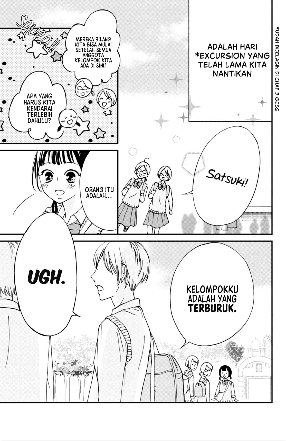 Yamaguchi-kun wa Warukunai Chapter 4 - halaman 4
