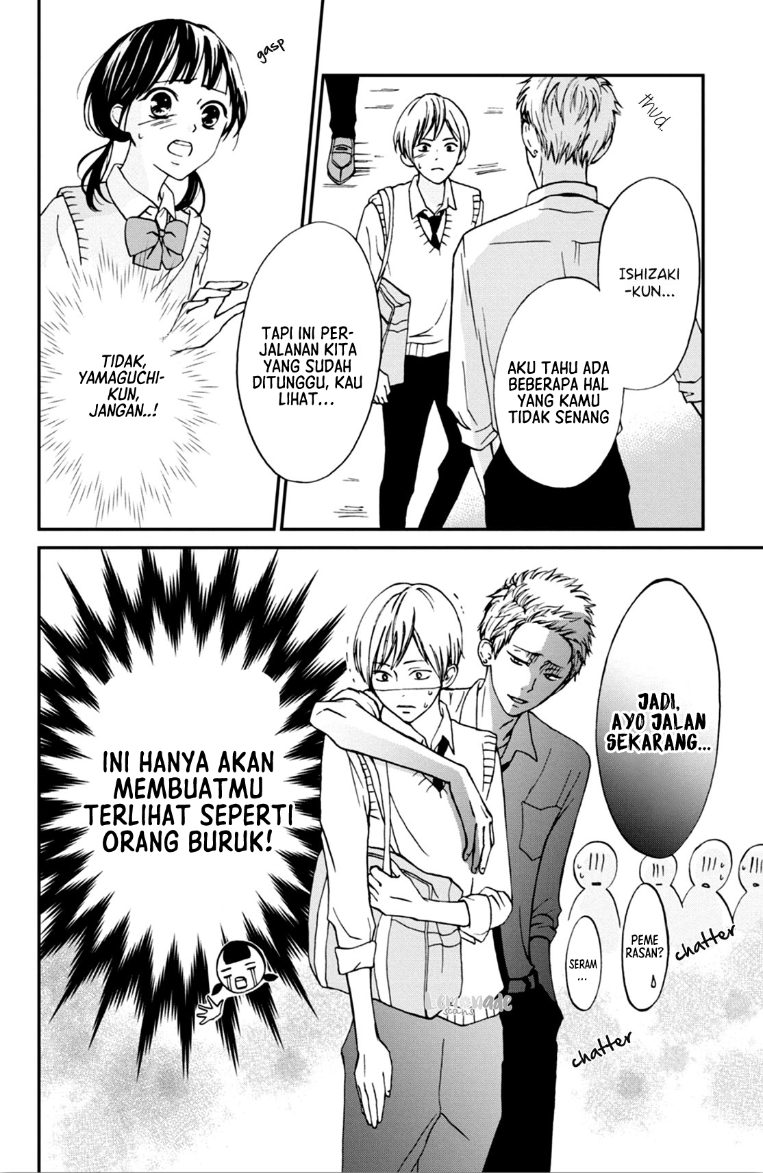 Yamaguchi-kun wa Warukunai Chapter 4 - halaman 7