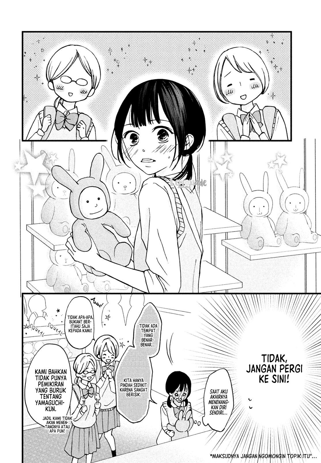 Yamaguchi-kun wa Warukunai Chapter 5 - halaman 10