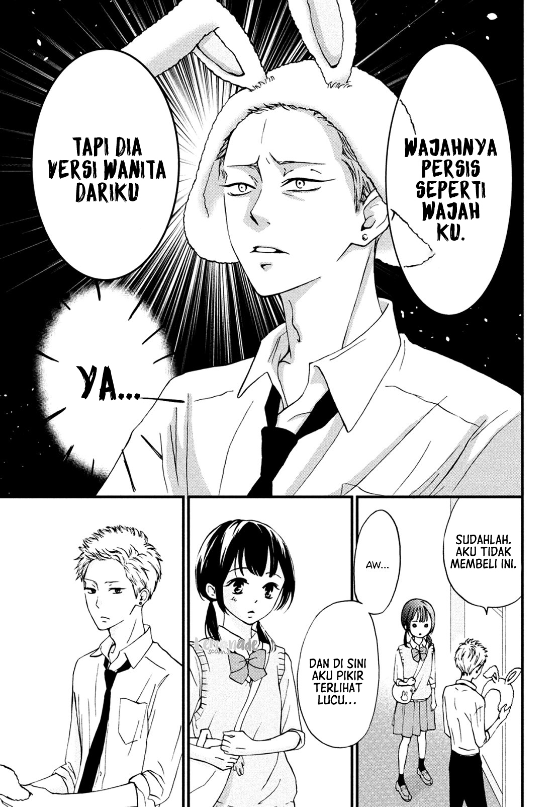 Yamaguchi-kun wa Warukunai Chapter 5 - halaman 17