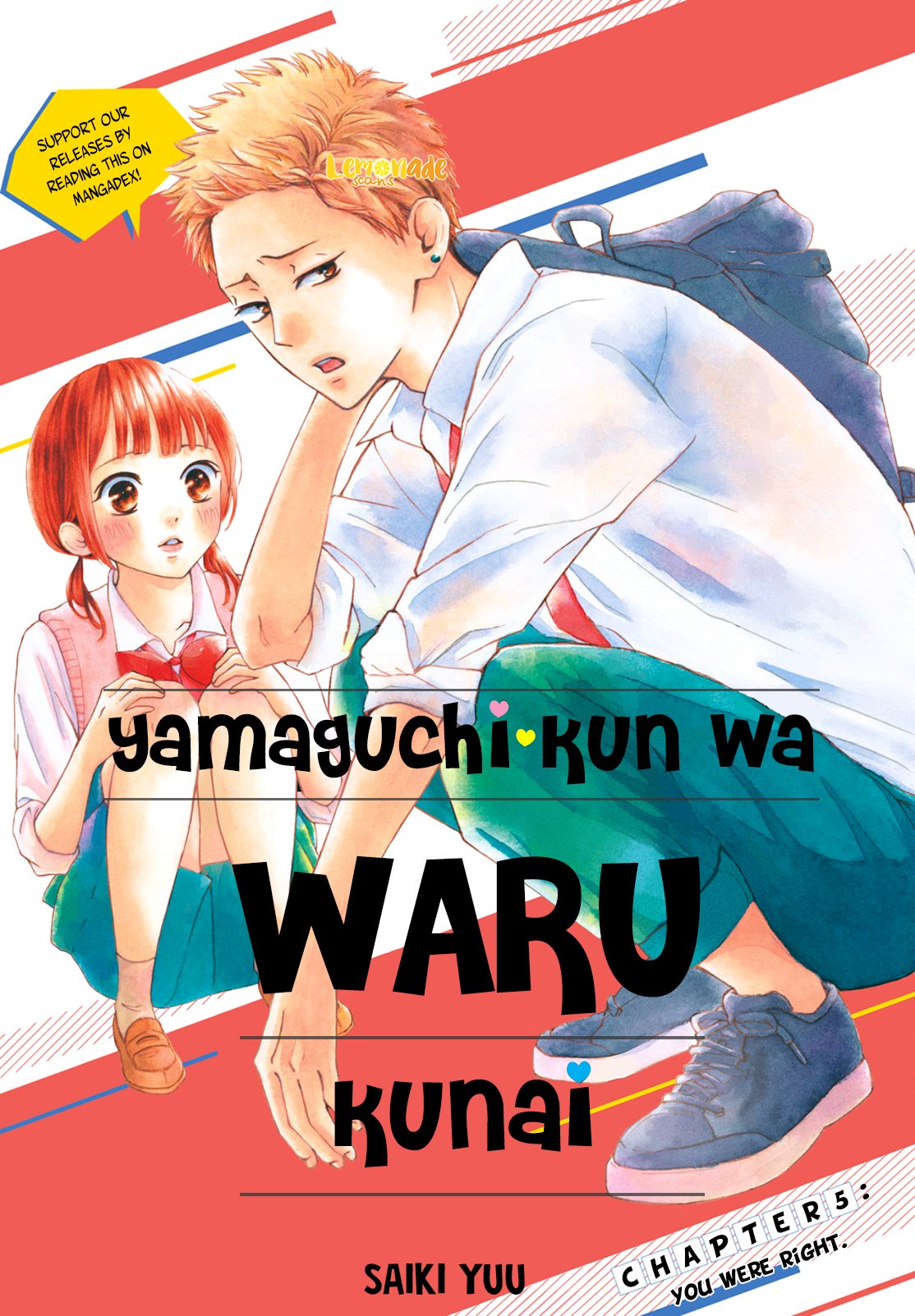 Yamaguchi-kun wa Warukunai Chapter 5 - halaman 2