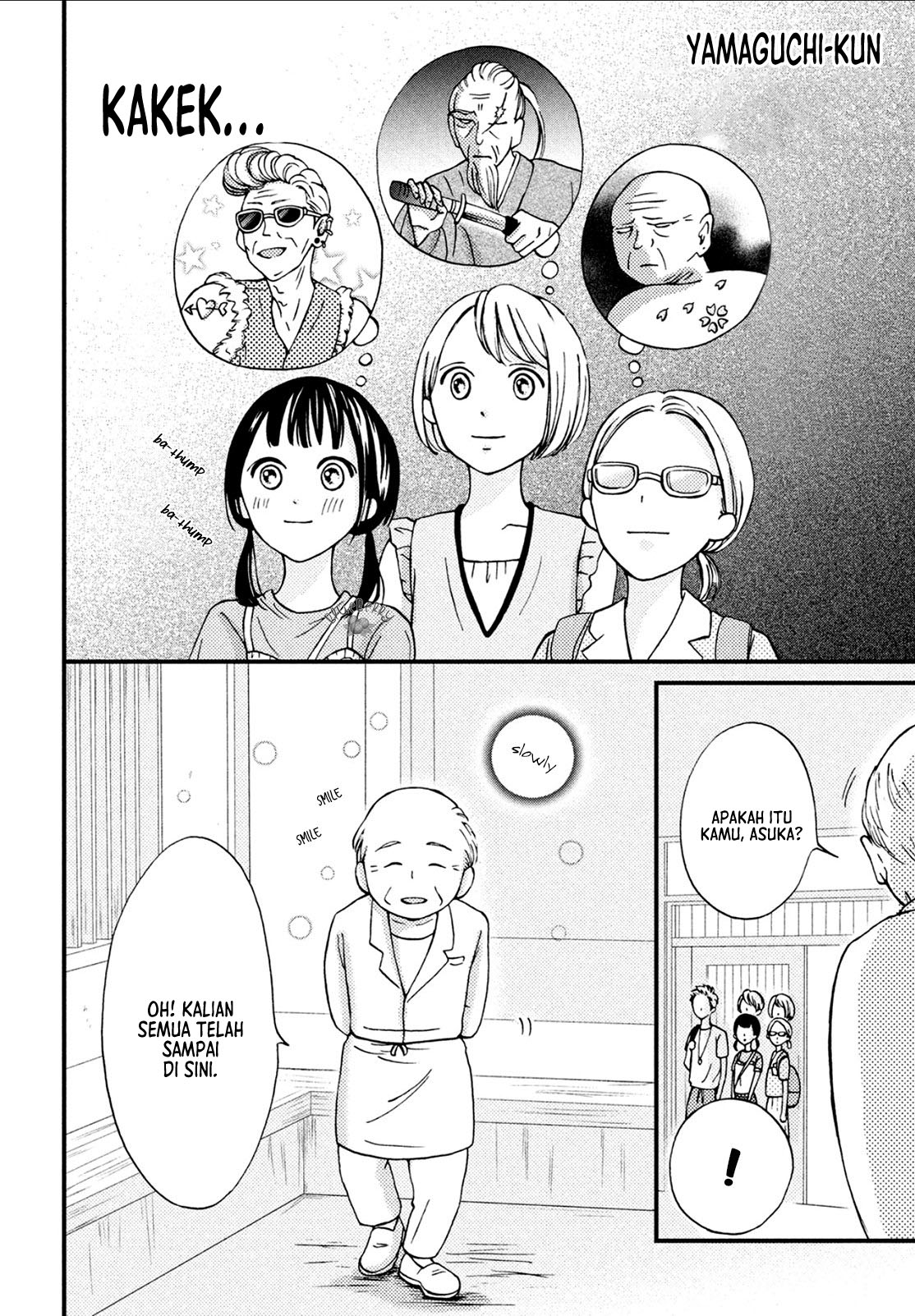 Yamaguchi-kun wa Warukunai Chapter 7 - halaman 10