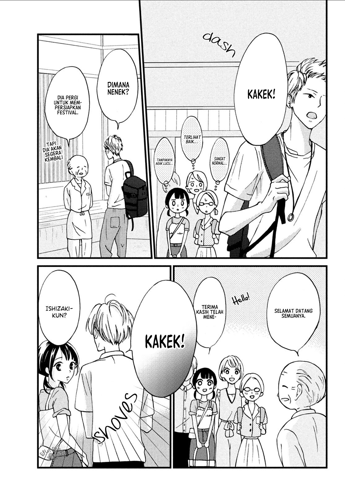 Yamaguchi-kun wa Warukunai Chapter 7 - halaman 11