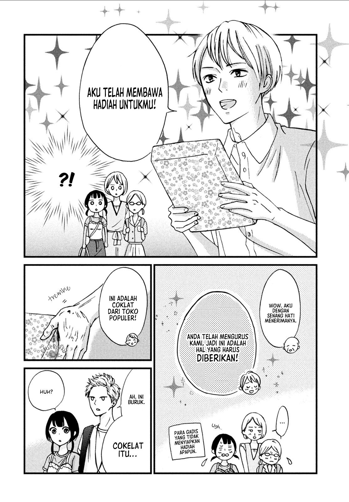 Yamaguchi-kun wa Warukunai Chapter 7 - halaman 12