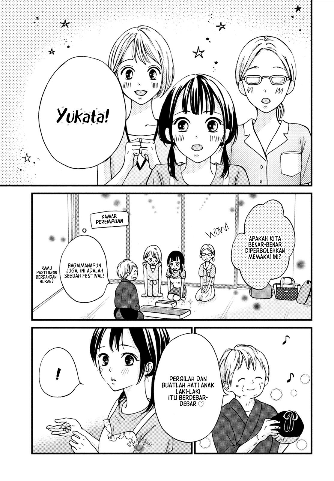 Yamaguchi-kun wa Warukunai Chapter 7 - halaman 17