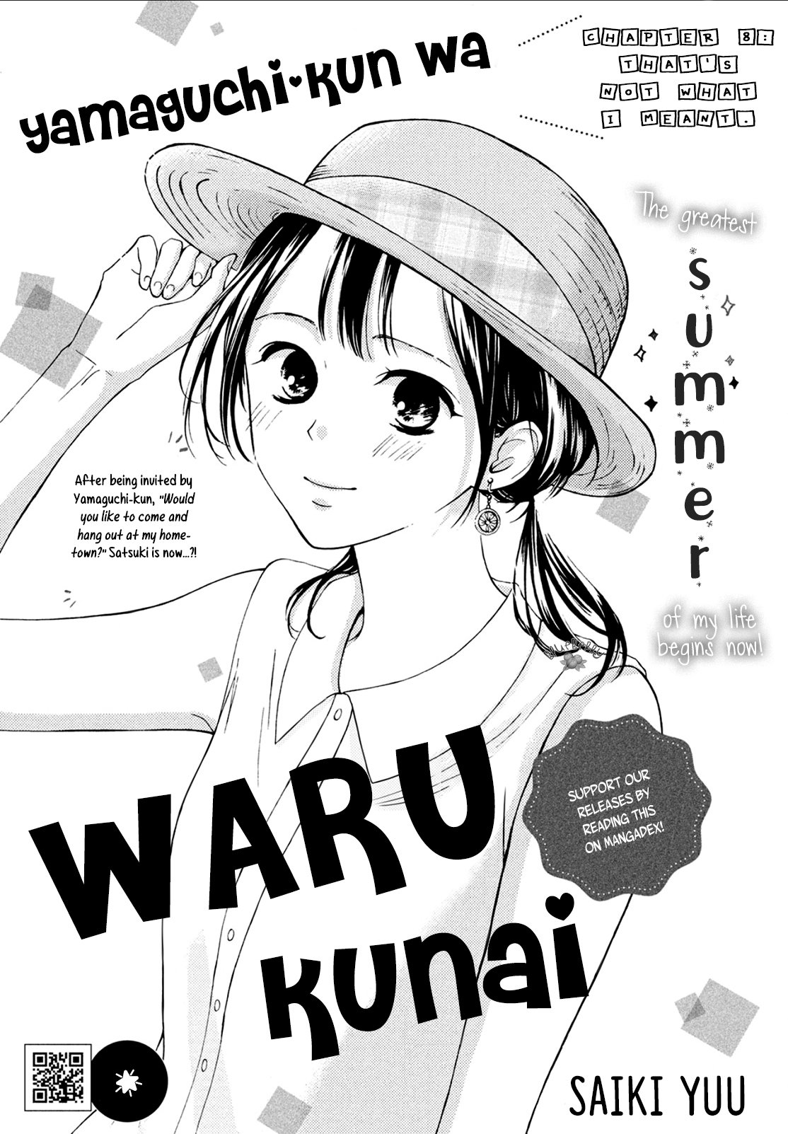 Yamaguchi-kun wa Warukunai Chapter 7 - halaman 2