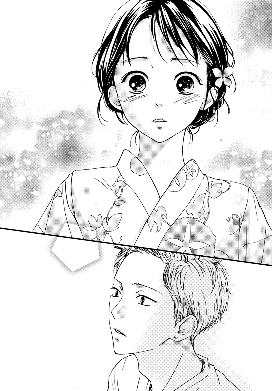 Yamaguchi-kun wa Warukunai Chapter 7 - halaman 20