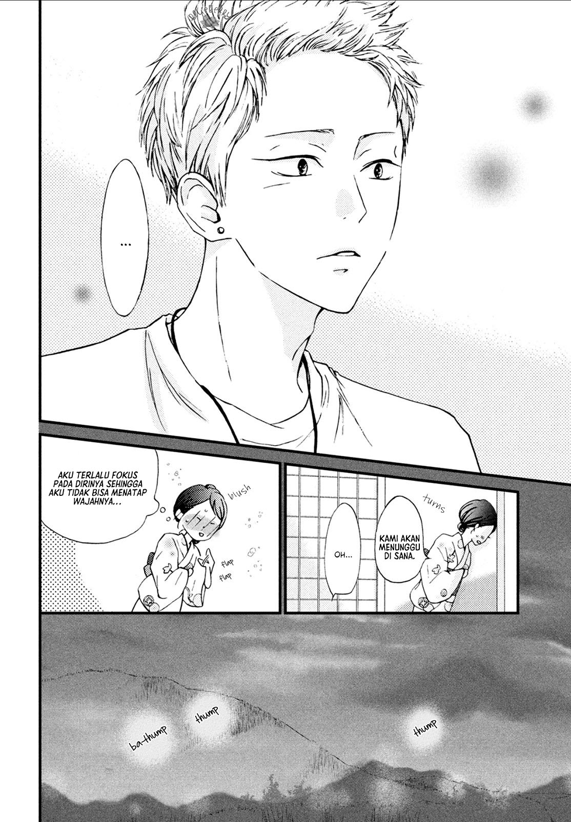 Yamaguchi-kun wa Warukunai Chapter 7 - halaman 22