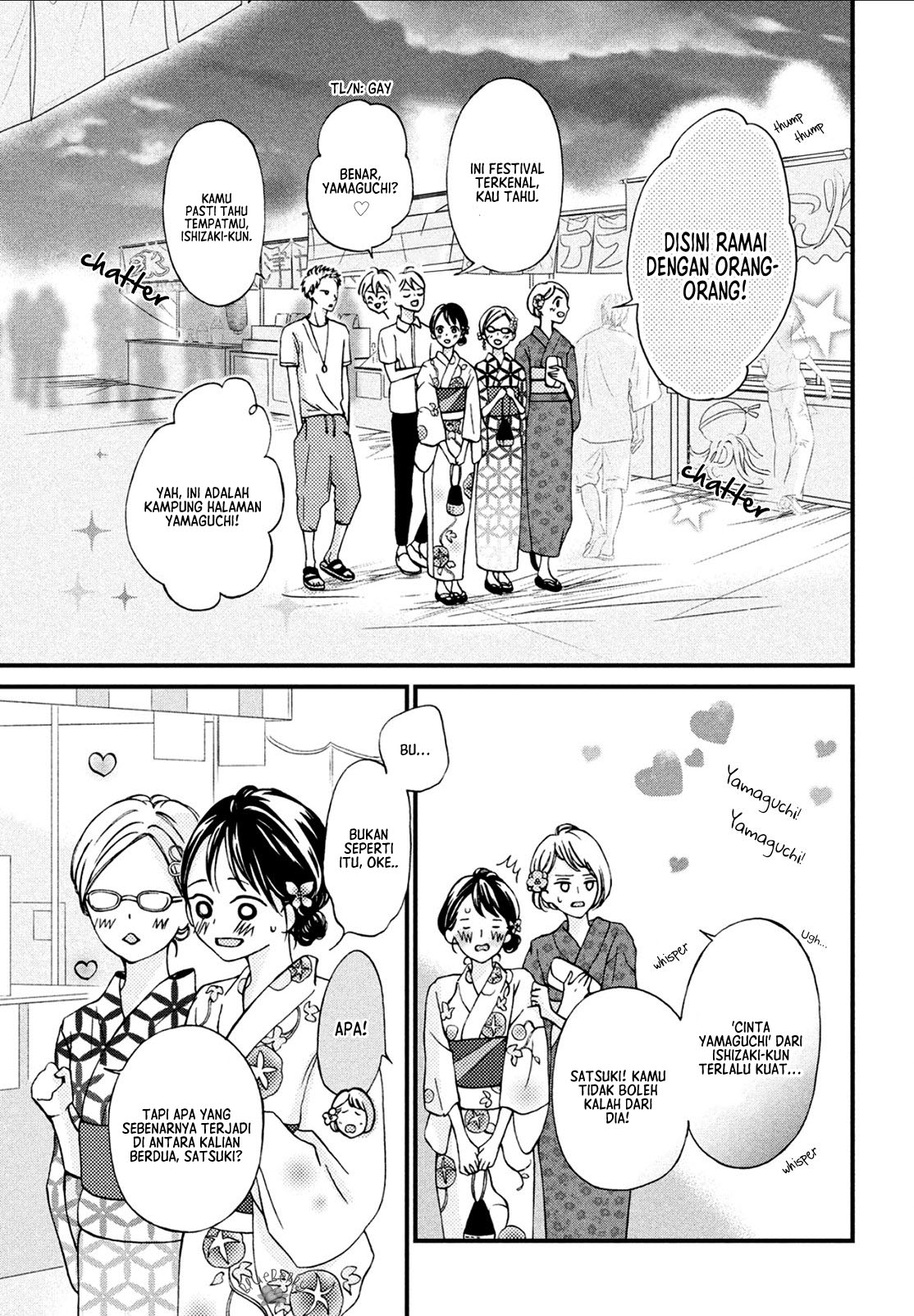 Yamaguchi-kun wa Warukunai Chapter 7 - halaman 23