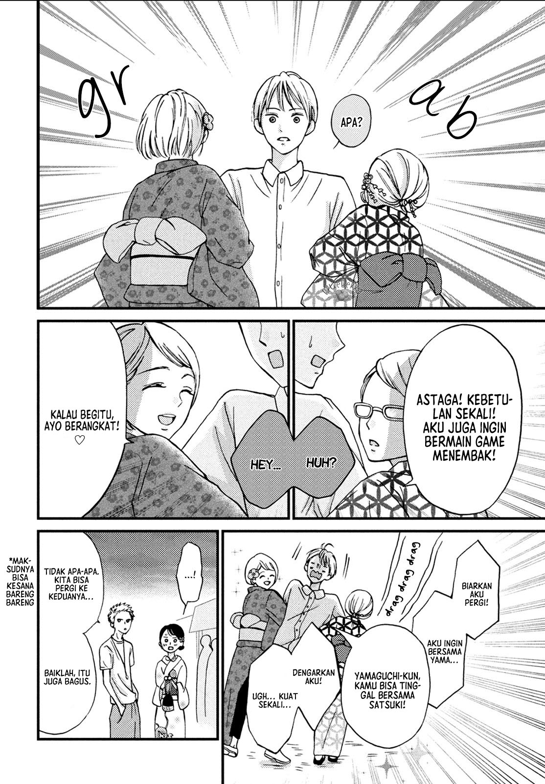 Yamaguchi-kun wa Warukunai Chapter 7 - halaman 26
