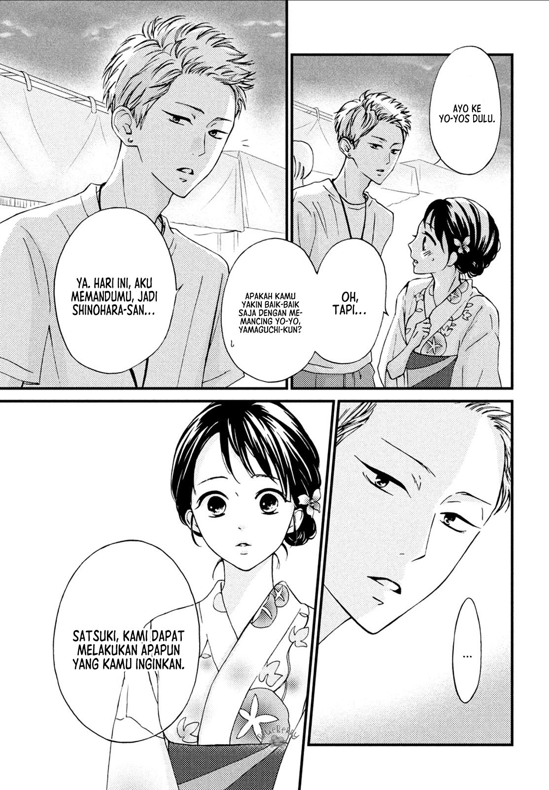 Yamaguchi-kun wa Warukunai Chapter 7 - halaman 27
