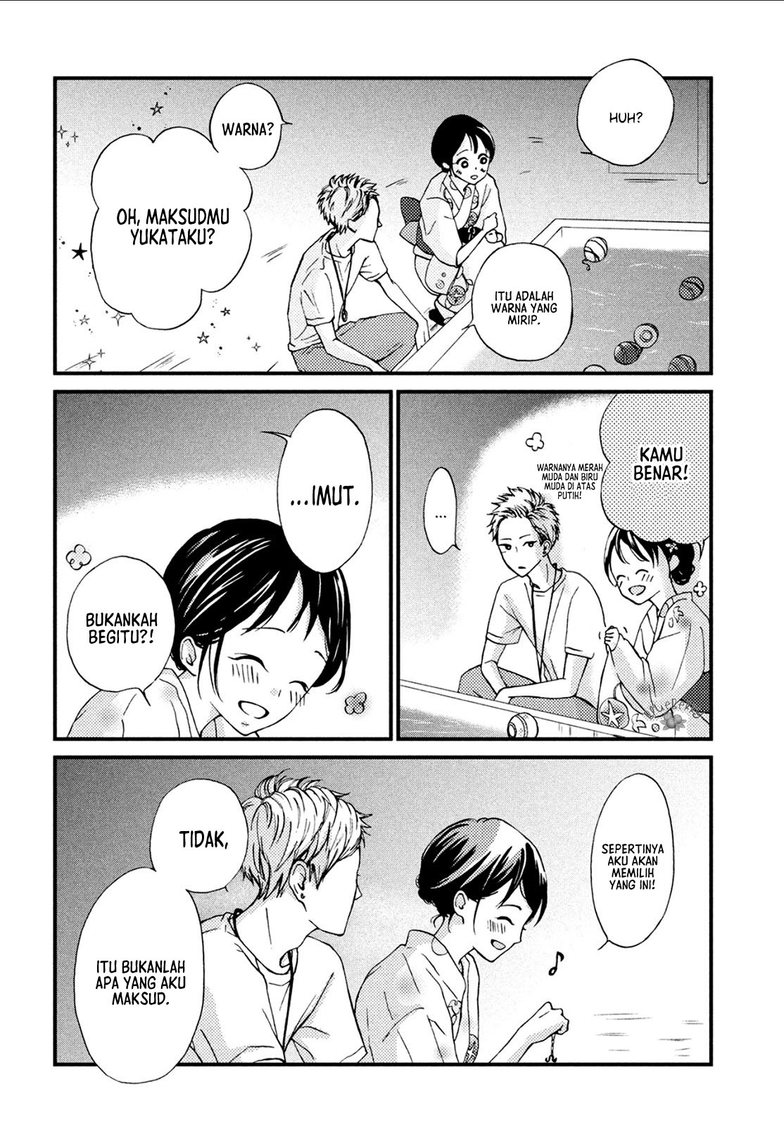 Yamaguchi-kun wa Warukunai Chapter 7 - halaman 32