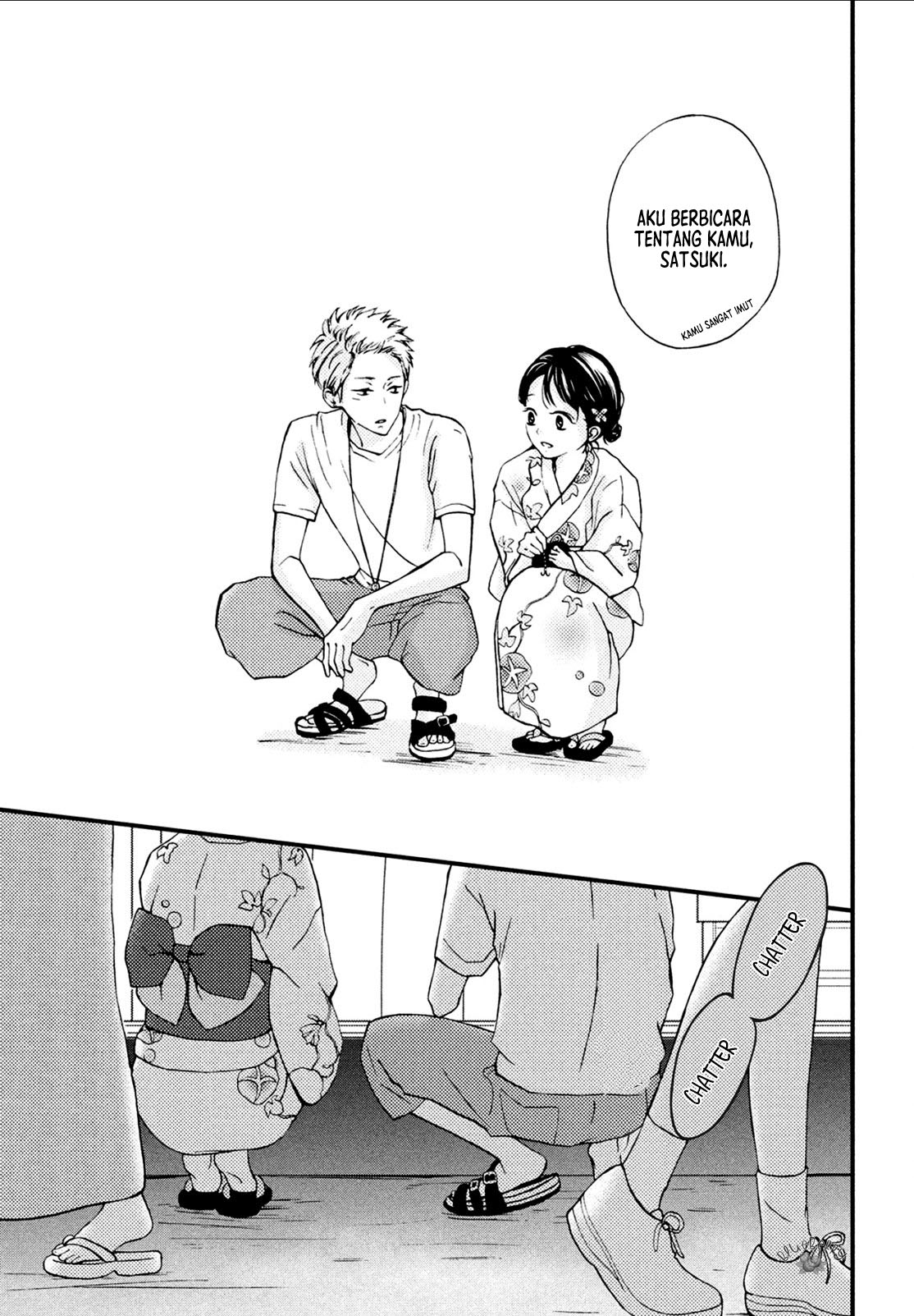 Yamaguchi-kun wa Warukunai Chapter 7 - halaman 33