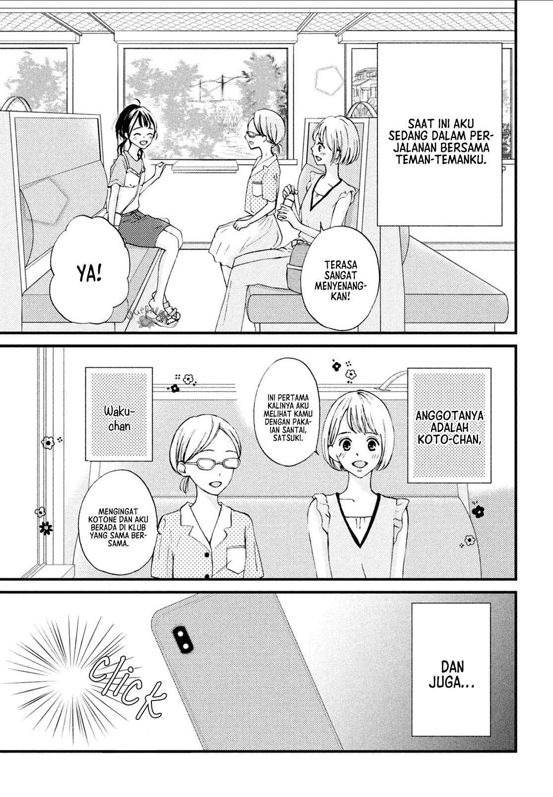 Yamaguchi-kun wa Warukunai Chapter 7 - halaman 5