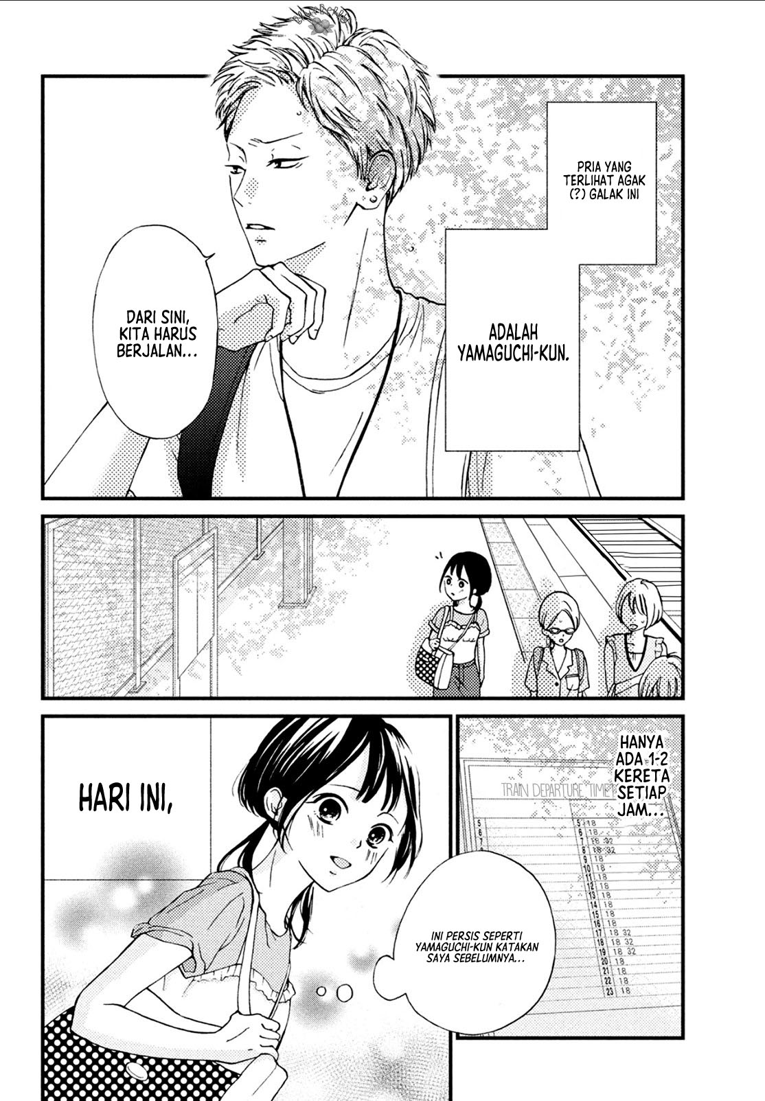 Yamaguchi-kun wa Warukunai Chapter 7 - halaman 8