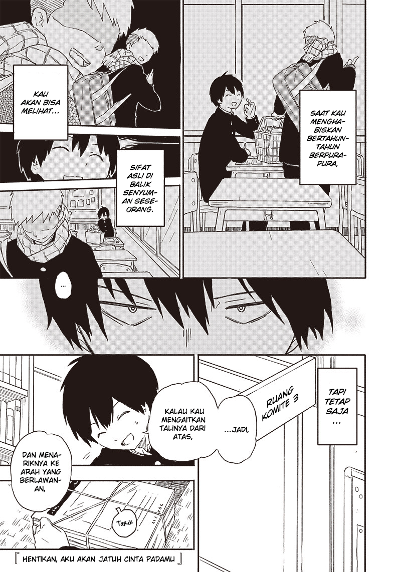 Yamero Suki ni Natteshimau Chapter 0 - halaman 1
