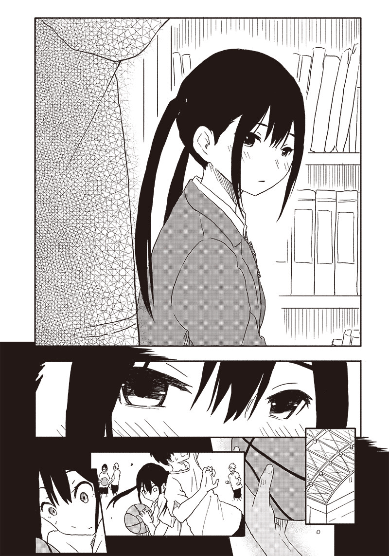 Yamero Suki ni Natteshimau Chapter 0 - halaman 12