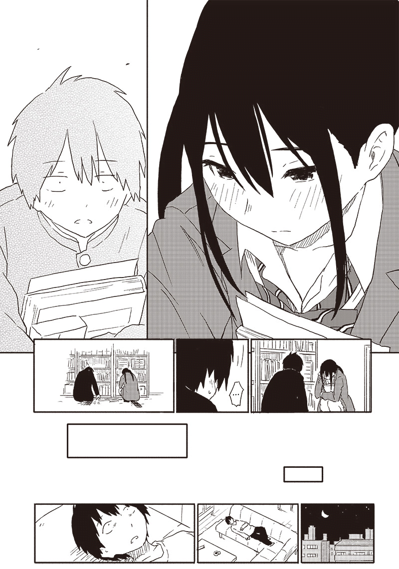 Yamero Suki ni Natteshimau Chapter 0 - halaman 20