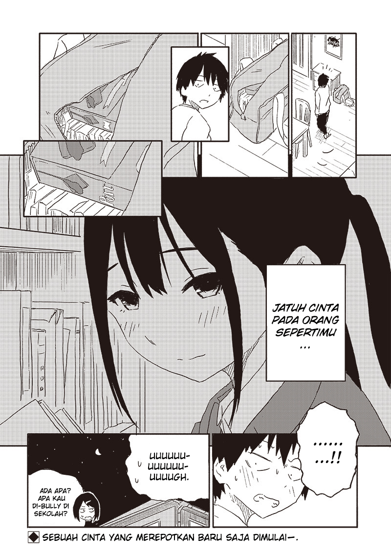 Yamero Suki ni Natteshimau Chapter 0 - halaman 23