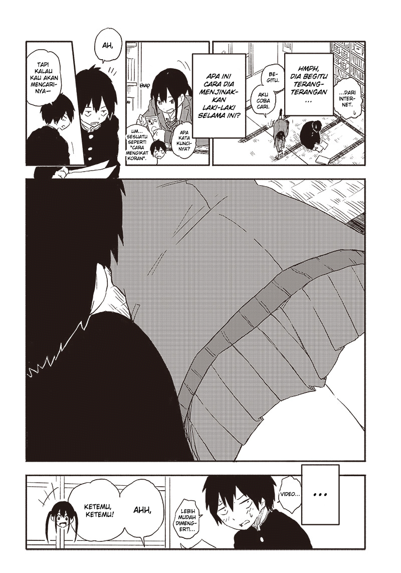 Yamero Suki ni Natteshimau Chapter 0 - halaman 7