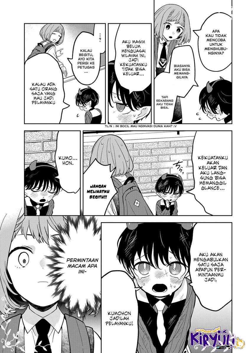 Yami Maid ga Shihai suru! Chapter 1 - halaman 13