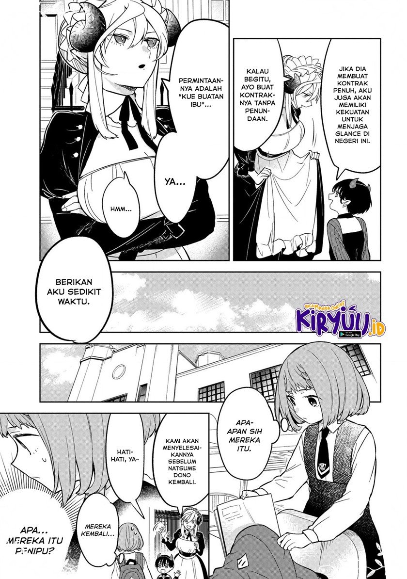 Yami Maid ga Shihai suru! Chapter 1 - halaman 19