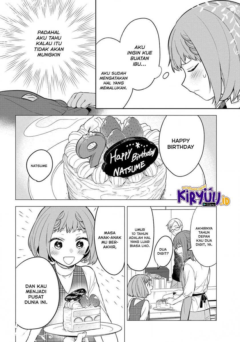 Yami Maid ga Shihai suru! Chapter 1 - halaman 20