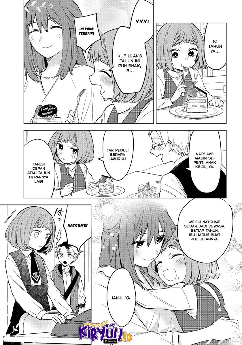 Yami Maid ga Shihai suru! Chapter 1 - halaman 21