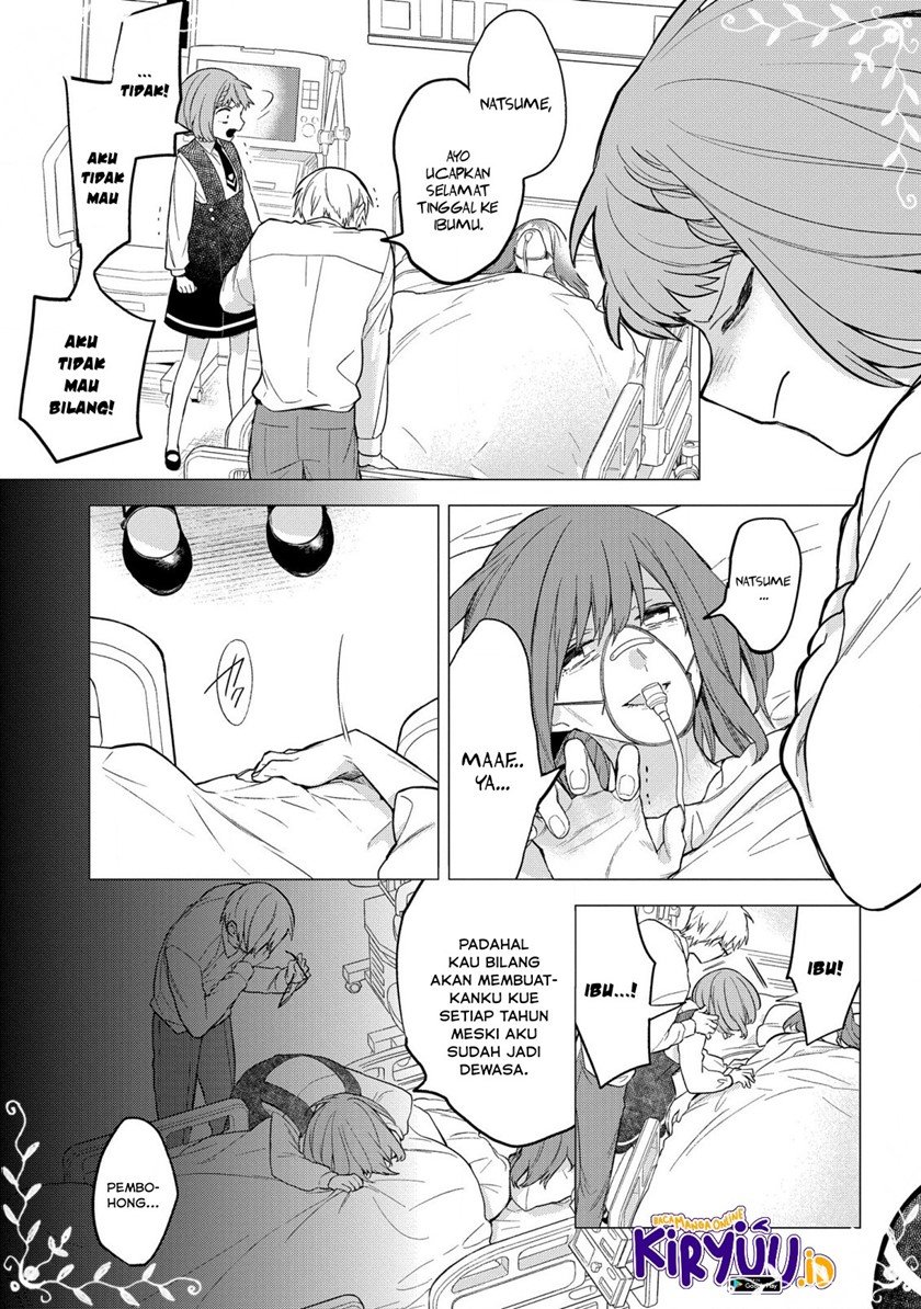 Yami Maid ga Shihai suru! Chapter 1 - halaman 23