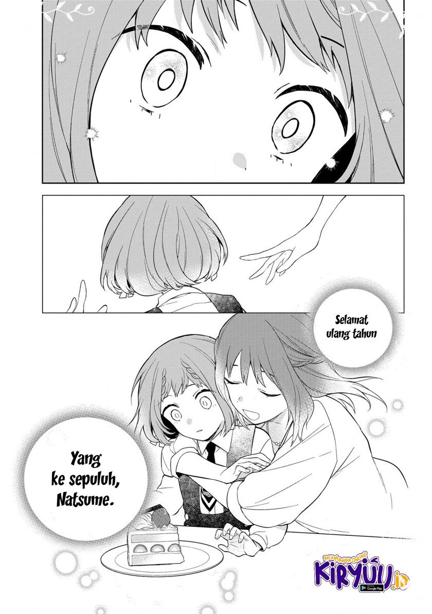 Yami Maid ga Shihai suru! Chapter 1 - halaman 27