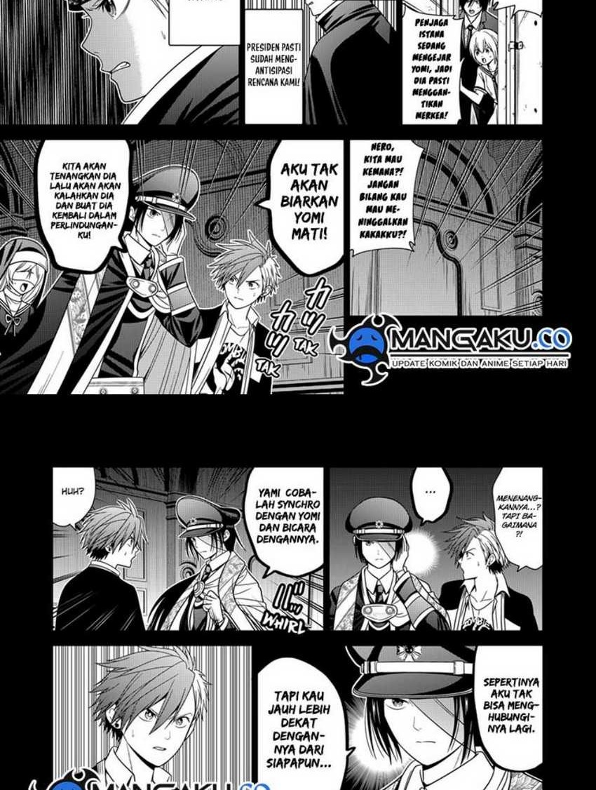 Yami Maid ga Shihai suru! Chapter 2 - halaman 12