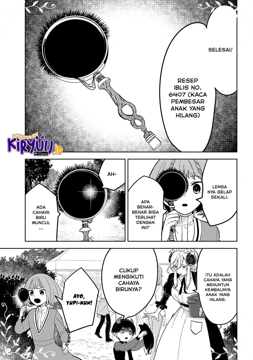 Yami Maid ga Shihai suru! Chapter 2 - halaman 18