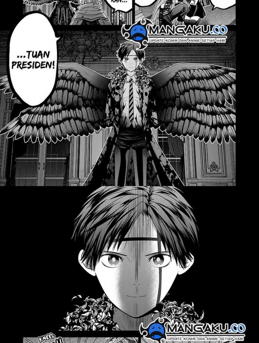 Yami Maid ga Shihai suru! Chapter 2 - halaman 4