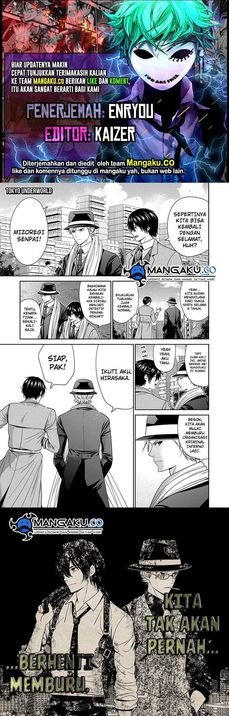 Yami Maid ga Shihai suru! Chapter 3 - halaman 1