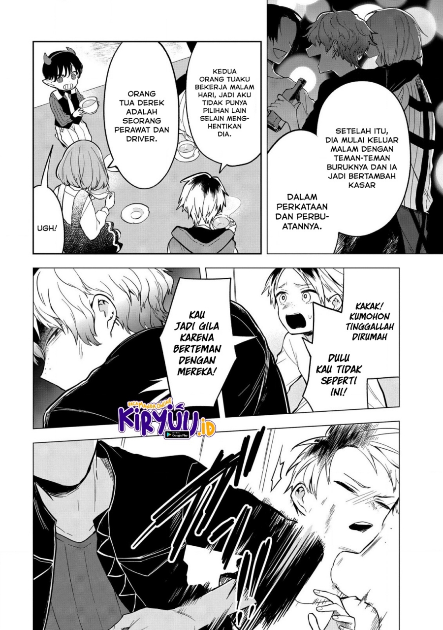 Yami Maid ga Shihai suru! Chapter 3 - halaman 14