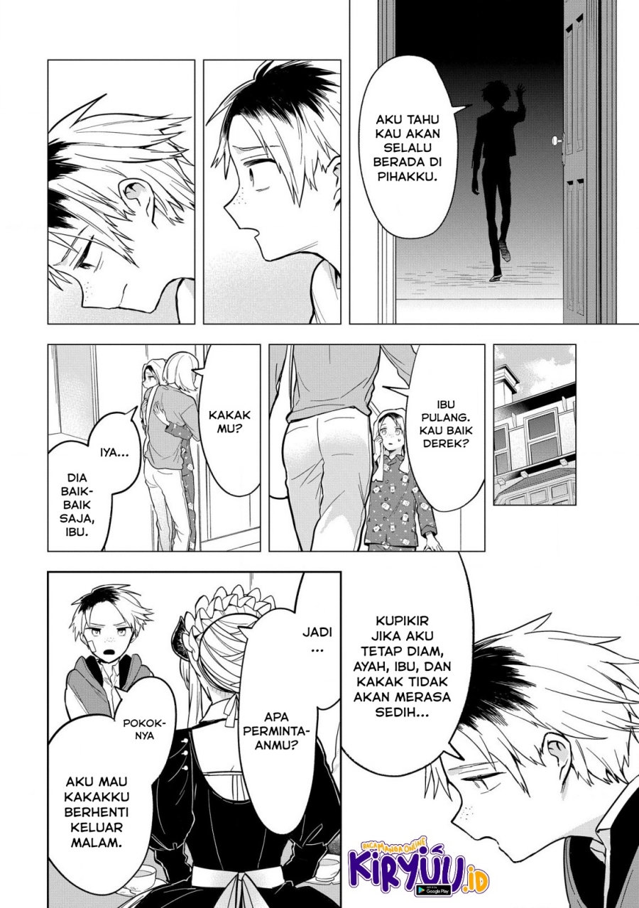 Yami Maid ga Shihai suru! Chapter 3 - halaman 16