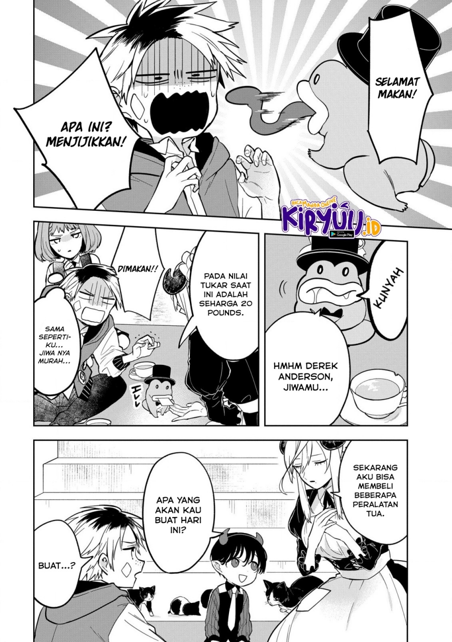 Yami Maid ga Shihai suru! Chapter 3 - halaman 18