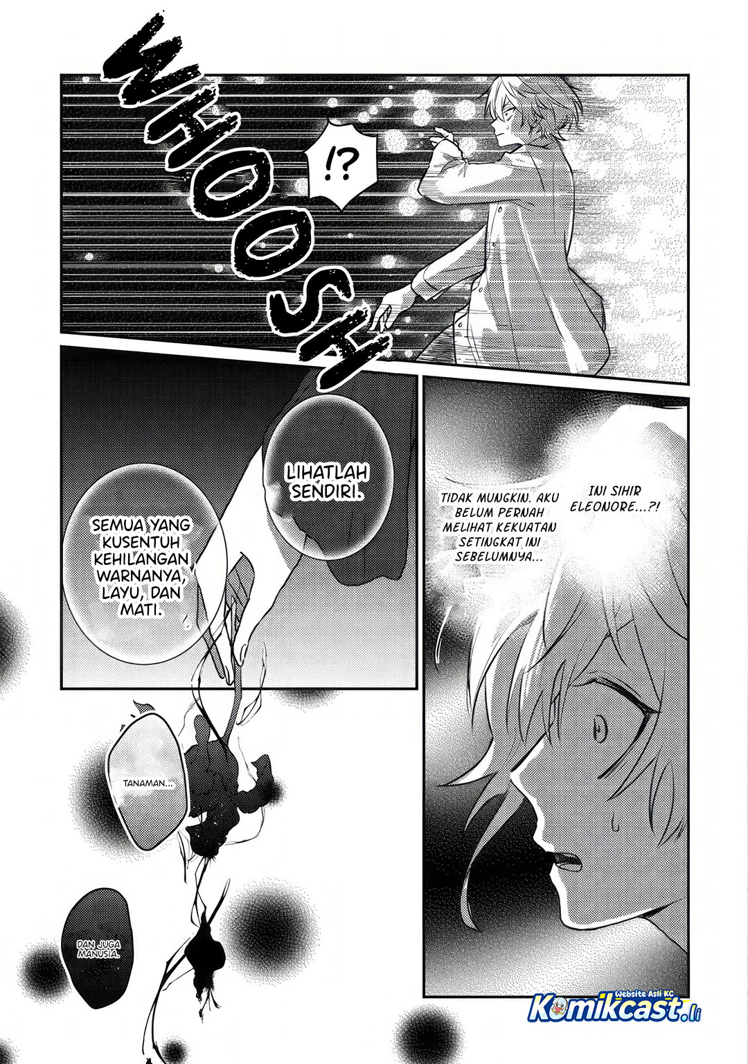 Yami-ochi Rasu Bosu Reijou No Osananajimi Ni Tensei Shita. Ore Ga Shindara Bad End Kakutei Na Node Saikyou Ni Natta Kedo, Mou Yami-ochi “yandere-ka” Shitemasen Ka? Chapter 1 - halaman 23
