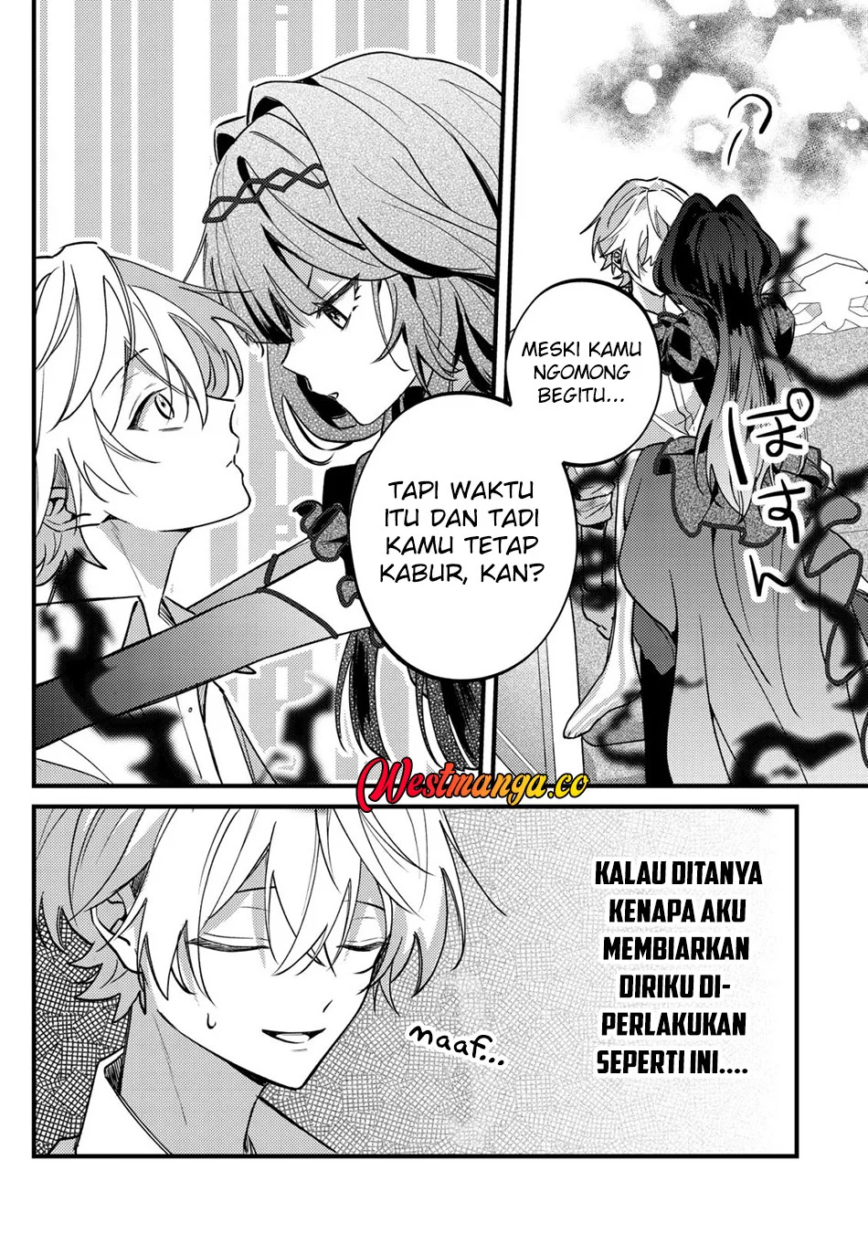 Yami-ochi Rasu Bosu Reijou No Osananajimi Ni Tensei Shita. Ore Ga Shindara Bad End Kakutei Na Node Saikyou Ni Natta Kedo, Mou Yami-ochi “yandere-ka” Shitemasen Ka? Chapter 12 - halaman 18
