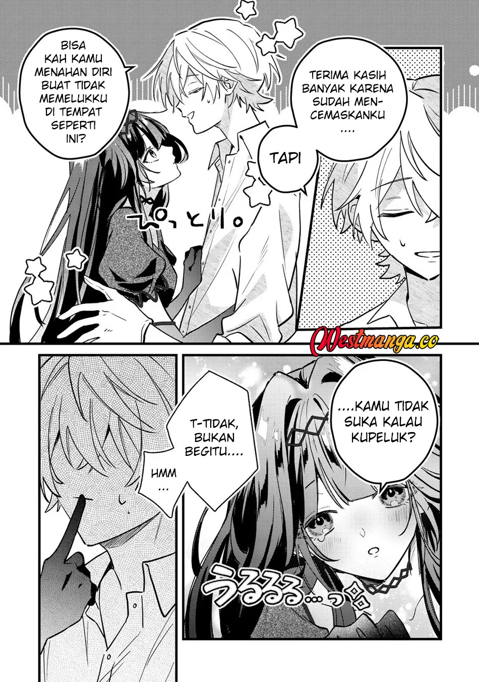 Yami-ochi Rasu Bosu Reijou No Osananajimi Ni Tensei Shita. Ore Ga Shindara Bad End Kakutei Na Node Saikyou Ni Natta Kedo, Mou Yami-ochi “yandere-ka” Shitemasen Ka? Chapter 12 - halaman 9
