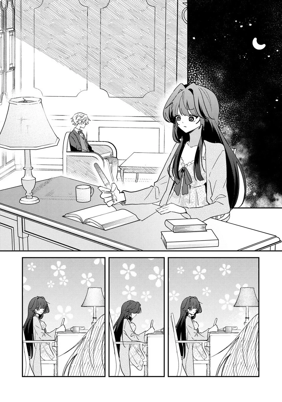Yami-ochi Rasu Bosu Reijou No Osananajimi Ni Tensei Shita. Ore Ga Shindara Bad End Kakutei Na Node Saikyou Ni Natta Kedo, Mou Yami-ochi “yandere-ka” Shitemasen Ka? Chapter 13 - halaman 12