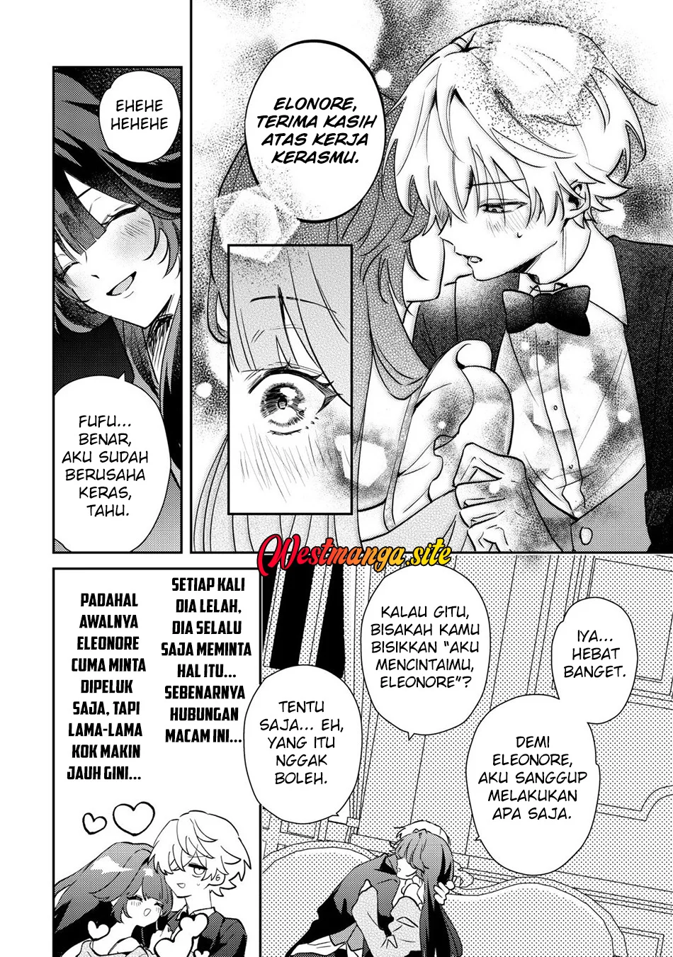 Yami-ochi Rasu Bosu Reijou No Osananajimi Ni Tensei Shita. Ore Ga Shindara Bad End Kakutei Na Node Saikyou Ni Natta Kedo, Mou Yami-ochi “yandere-ka” Shitemasen Ka? Chapter 13 - halaman 16