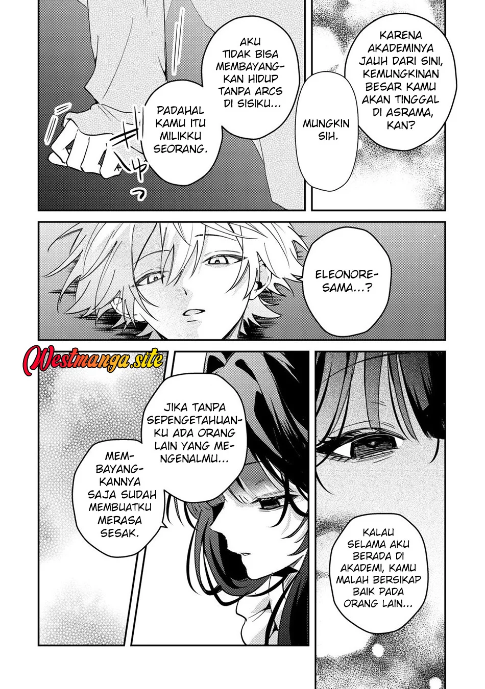 Yami-ochi Rasu Bosu Reijou No Osananajimi Ni Tensei Shita. Ore Ga Shindara Bad End Kakutei Na Node Saikyou Ni Natta Kedo, Mou Yami-ochi “yandere-ka” Shitemasen Ka? Chapter 13 - halaman 20