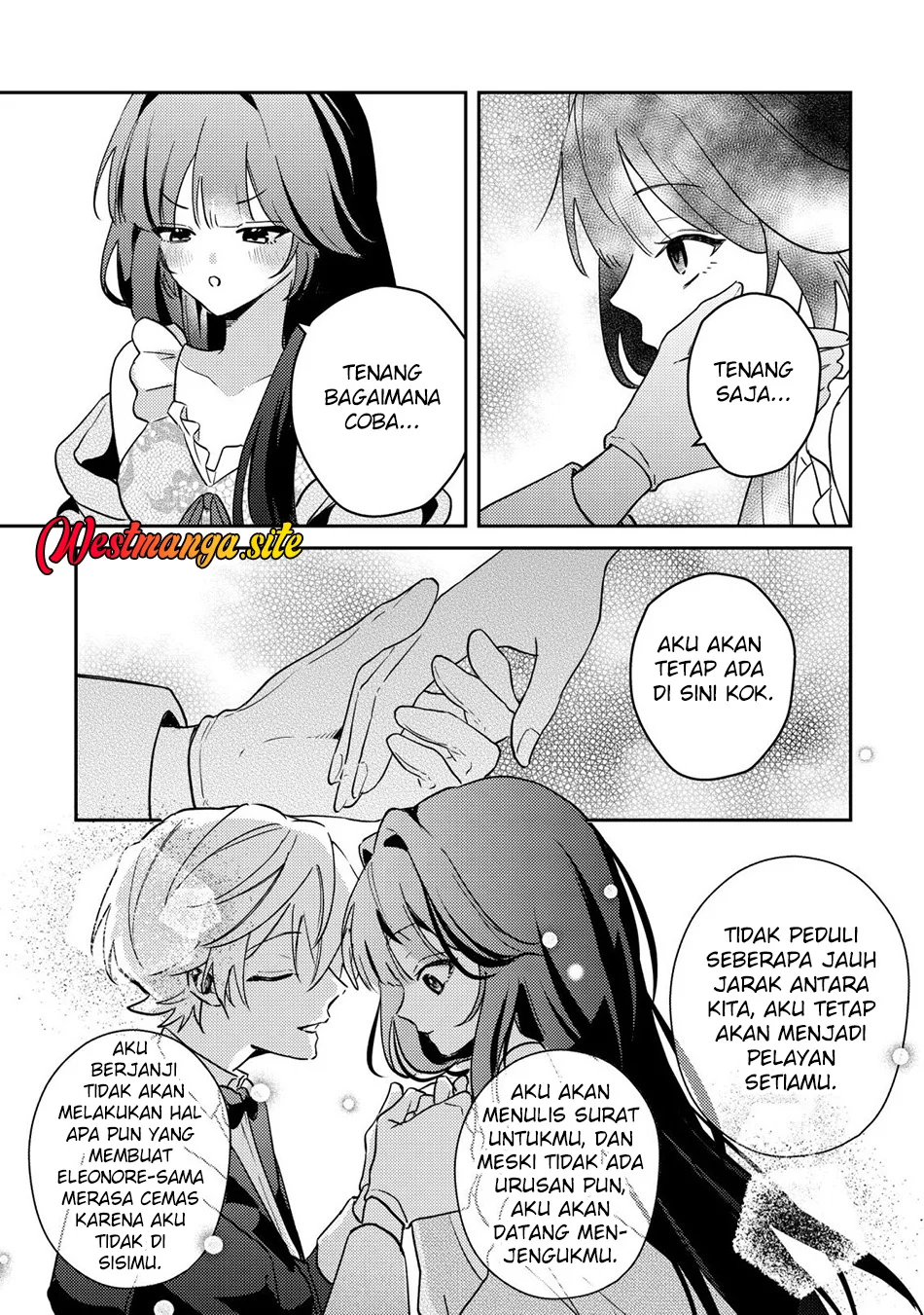 Yami-ochi Rasu Bosu Reijou No Osananajimi Ni Tensei Shita. Ore Ga Shindara Bad End Kakutei Na Node Saikyou Ni Natta Kedo, Mou Yami-ochi “yandere-ka” Shitemasen Ka? Chapter 13 - halaman 21