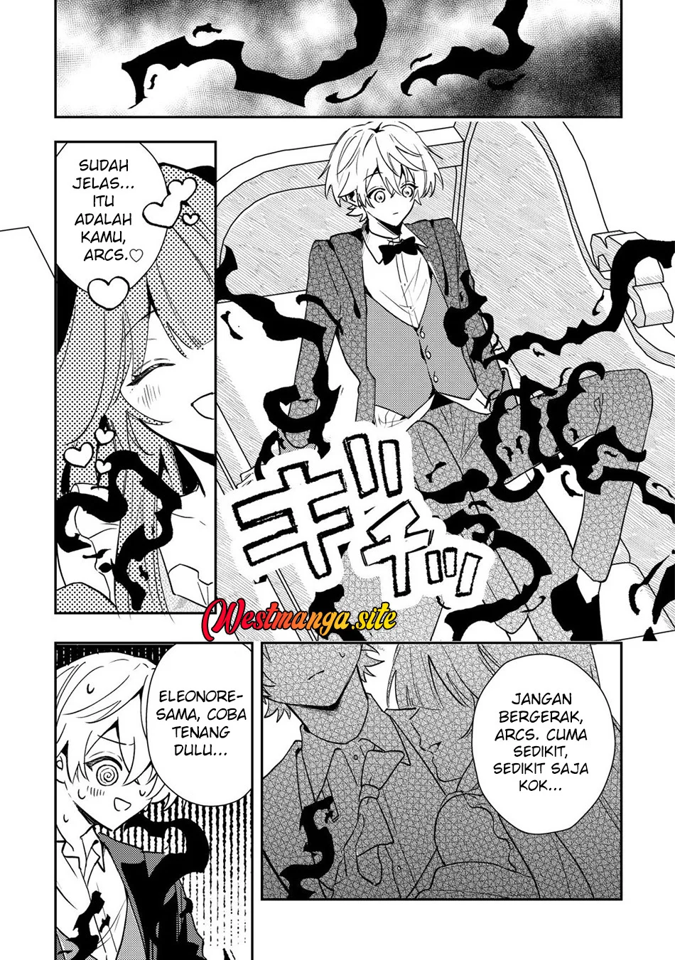 Yami-ochi Rasu Bosu Reijou No Osananajimi Ni Tensei Shita. Ore Ga Shindara Bad End Kakutei Na Node Saikyou Ni Natta Kedo, Mou Yami-ochi “yandere-ka” Shitemasen Ka? Chapter 13 - halaman 23