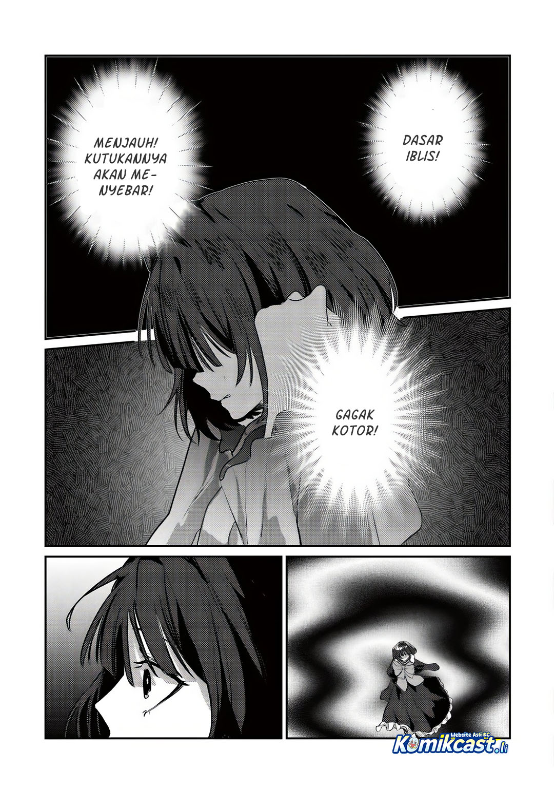 Yami-ochi Rasu Bosu Reijou No Osananajimi Ni Tensei Shita. Ore Ga Shindara Bad End Kakutei Na Node Saikyou Ni Natta Kedo, Mou Yami-ochi “yandere-ka” Shitemasen Ka? Chapter 2 - halaman 2