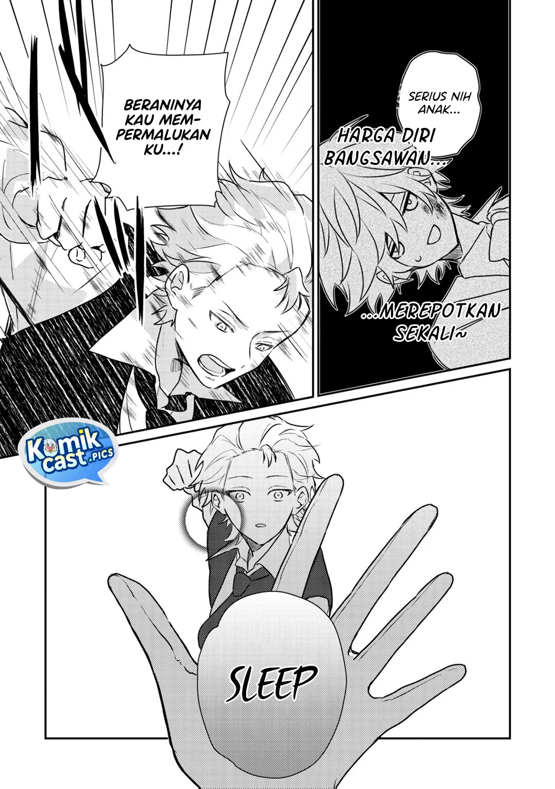 Yami-ochi Rasu Bosu Reijou No Osananajimi Ni Tensei Shita. Ore Ga Shindara Bad End Kakutei Na Node Saikyou Ni Natta Kedo, Mou Yami-ochi “yandere-ka” Shitemasen Ka? Chapter 4 - halaman 12