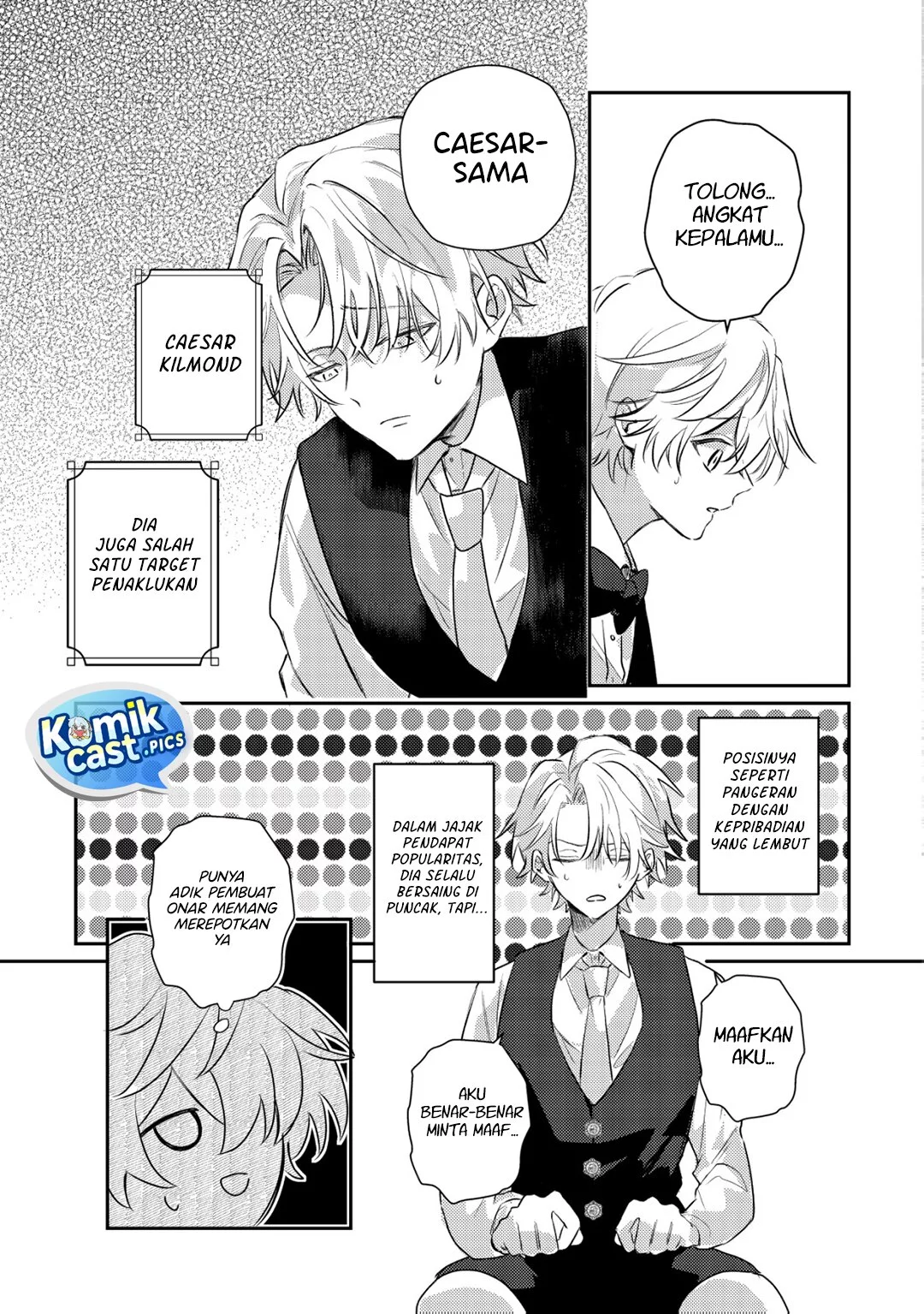 Yami-ochi Rasu Bosu Reijou No Osananajimi Ni Tensei Shita. Ore Ga Shindara Bad End Kakutei Na Node Saikyou Ni Natta Kedo, Mou Yami-ochi “yandere-ka” Shitemasen Ka? Chapter 4 - halaman 18
