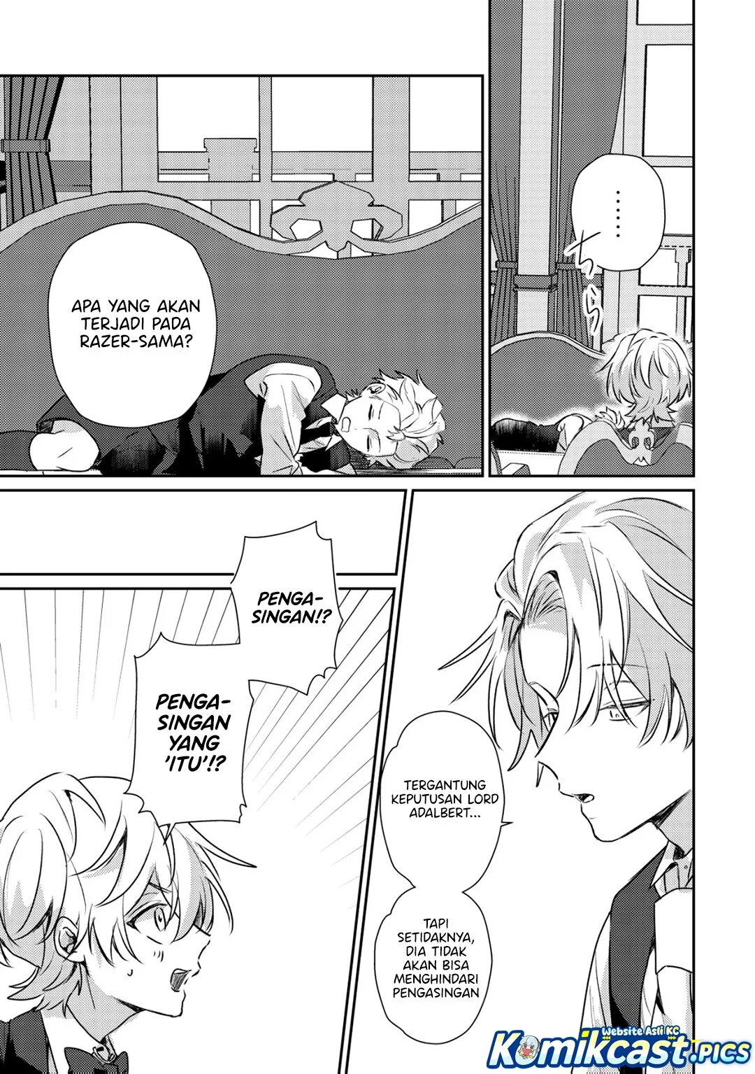Yami-ochi Rasu Bosu Reijou No Osananajimi Ni Tensei Shita. Ore Ga Shindara Bad End Kakutei Na Node Saikyou Ni Natta Kedo, Mou Yami-ochi “yandere-ka” Shitemasen Ka? Chapter 4 - halaman 20