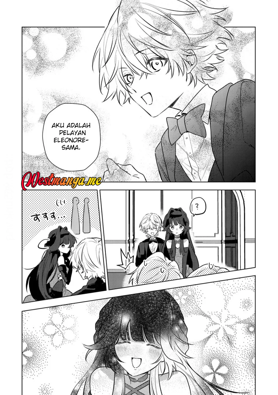 Yami-ochi Rasu Bosu Reijou No Osananajimi Ni Tensei Shita. Ore Ga Shindara Bad End Kakutei Na Node Saikyou Ni Natta Kedo, Mou Yami-ochi “yandere-ka” Shitemasen Ka? Chapter 5 - halaman 11
